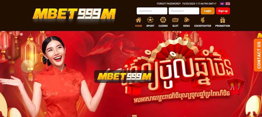 Mbet999 casino has a wide variety of slots for you to try